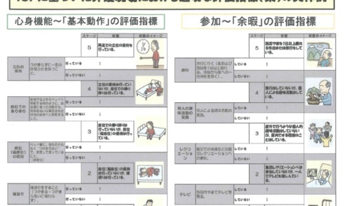 权威1个月宝宝妈咪爱怎么吃平台,分享专业满月宝宝吃妈咪爱一天几次知识_一个月的婴儿妈咪爱吃法网