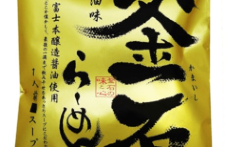妈咪爱益生菌一个多月的宝宝怎么吃-权威1个月宝宝妈咪爱怎么吃平台,分享专业满月宝宝吃妈咪爱一天几次知识_一个月的婴儿妈咪爱吃法网