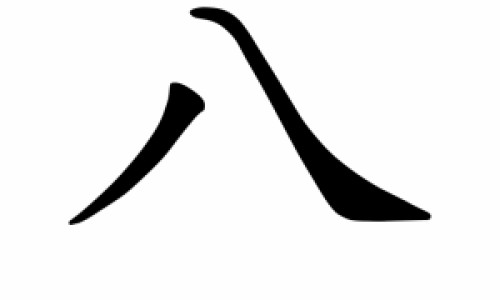 1个月宝宝妈咪爱怎么吃-权威1个月宝宝妈咪爱怎么吃平台,分享专业满月宝宝吃妈咪爱一天几次知识_一个月的婴儿妈咪爱吃法网