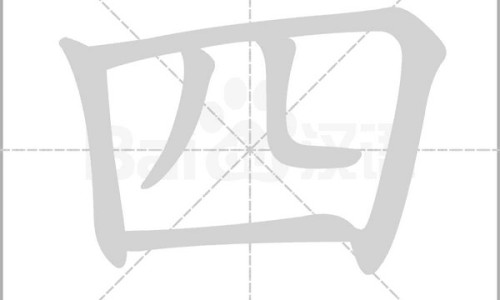 1个月宝宝妈咪爱怎么吃-权威1个月宝宝妈咪爱怎么吃平台,分享专业满月宝宝吃妈咪爱一天几次知识_一个月的婴儿妈咪爱吃法网
